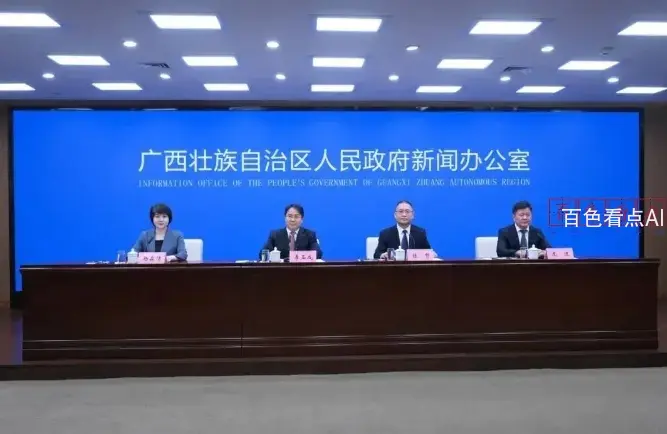 微信截图_20241011183115.webp