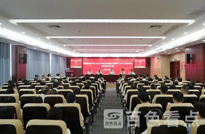 434d66d7efaf4344b93883d9c551f03d~noop.image__iz=58558&from=article.webp