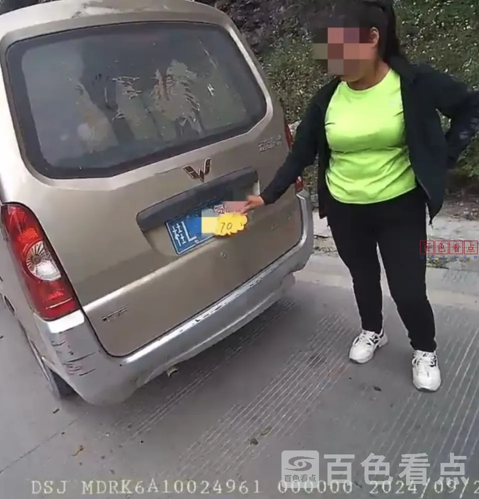 微信截图_20241019122502.webp