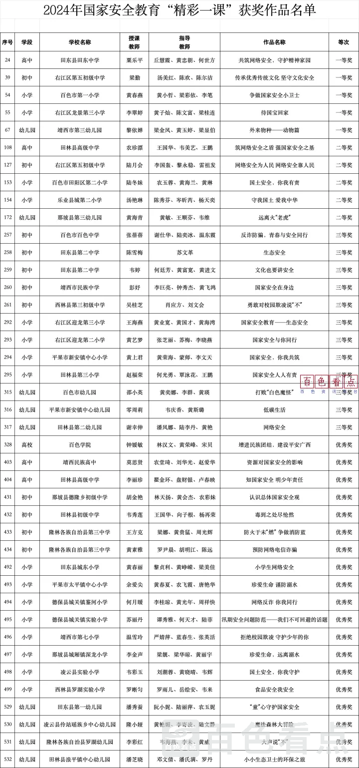 auto-orient,1 (1).webp