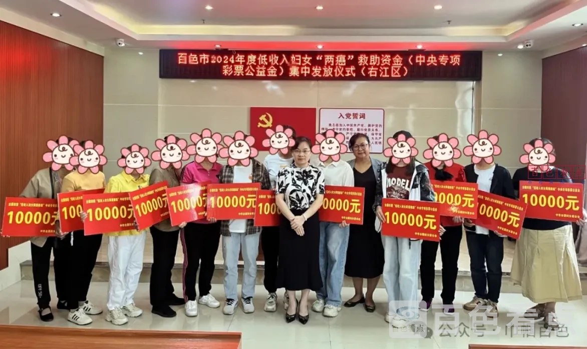 微信截图_20241024172652.webp