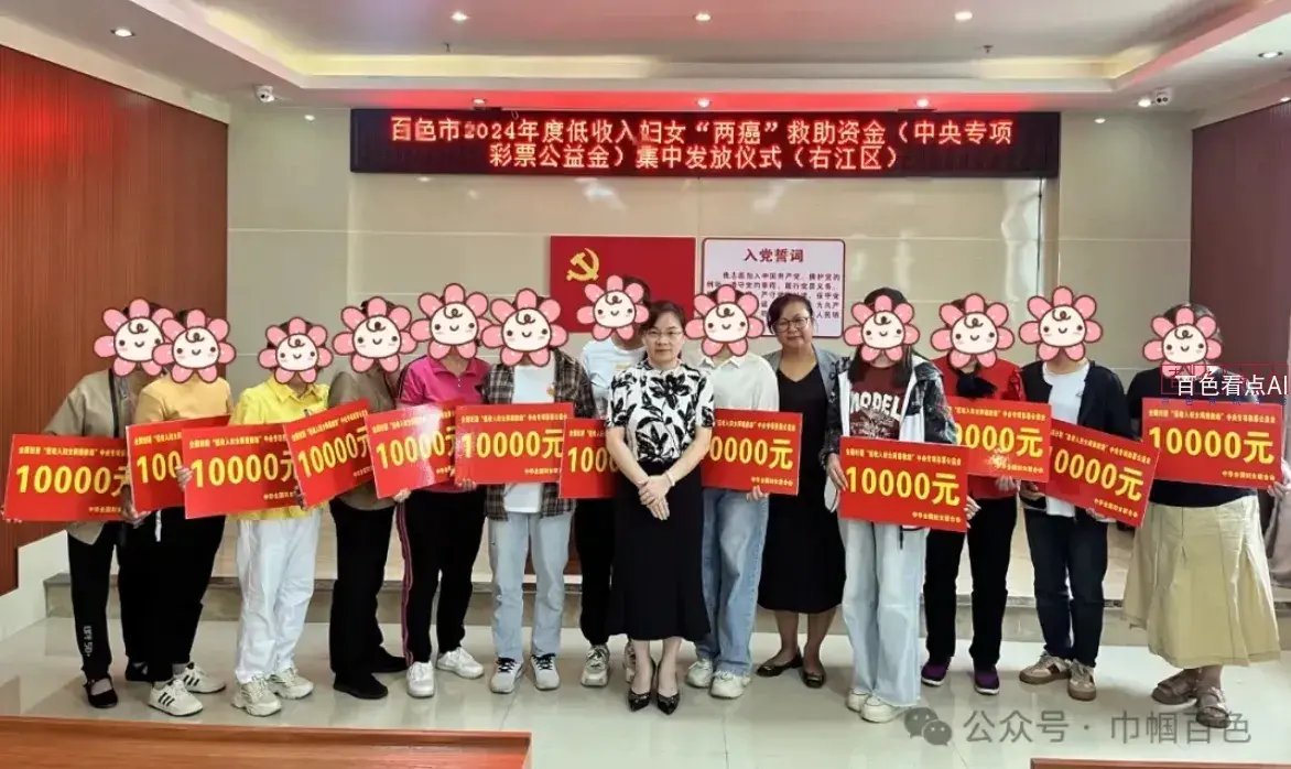 微信截图_20241024172652.webp