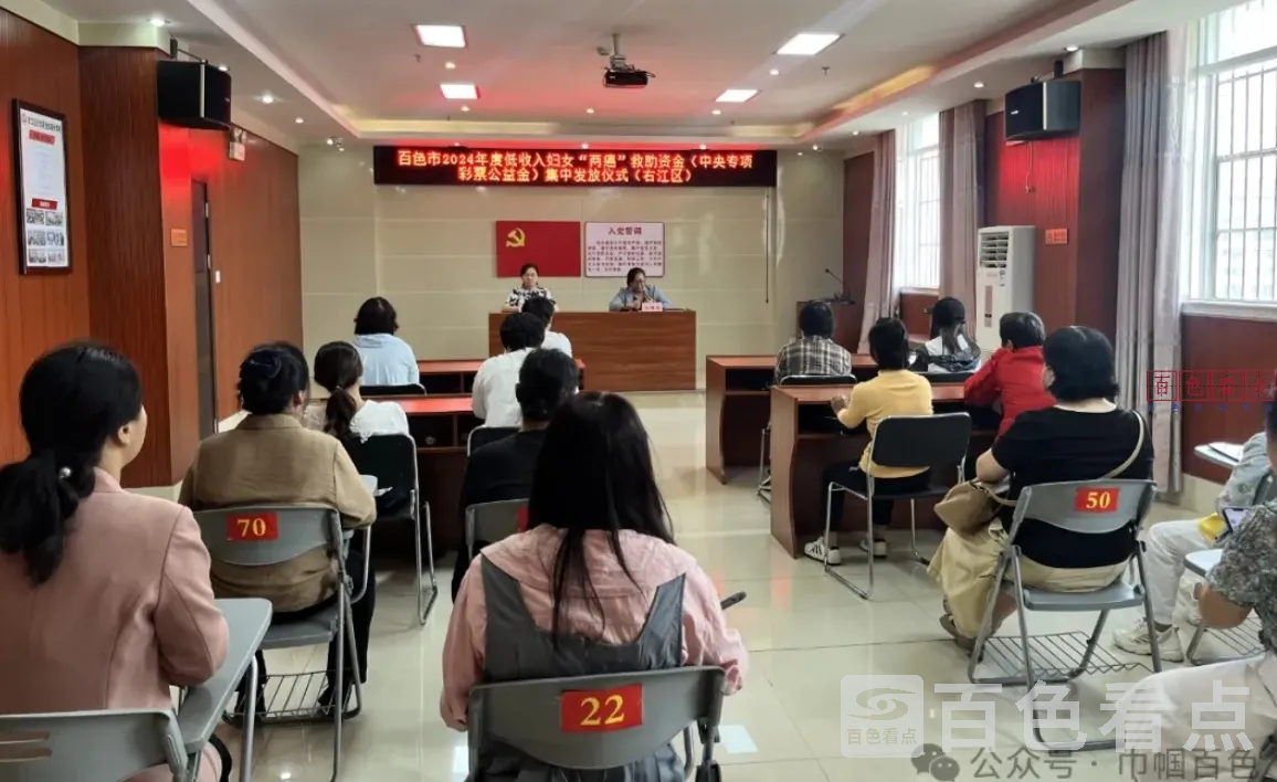 微信截图_20241024172708.webp