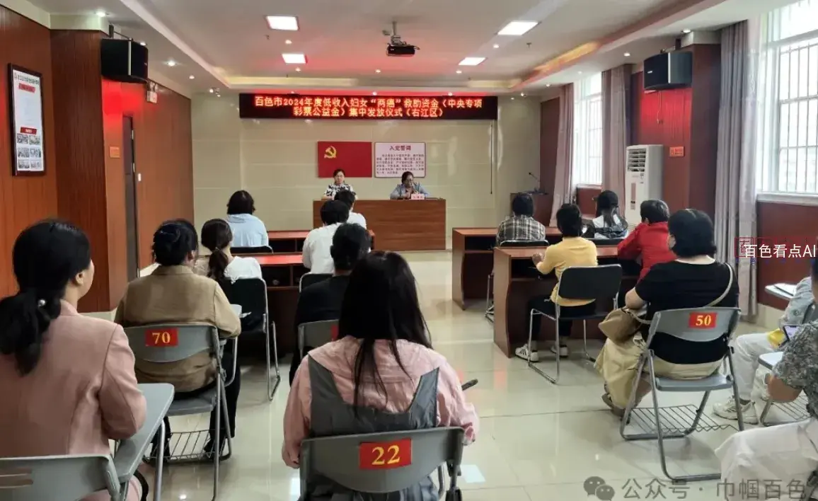 微信截图_20241024172708.webp