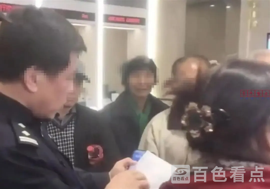 微信图片_20241024232415.webp