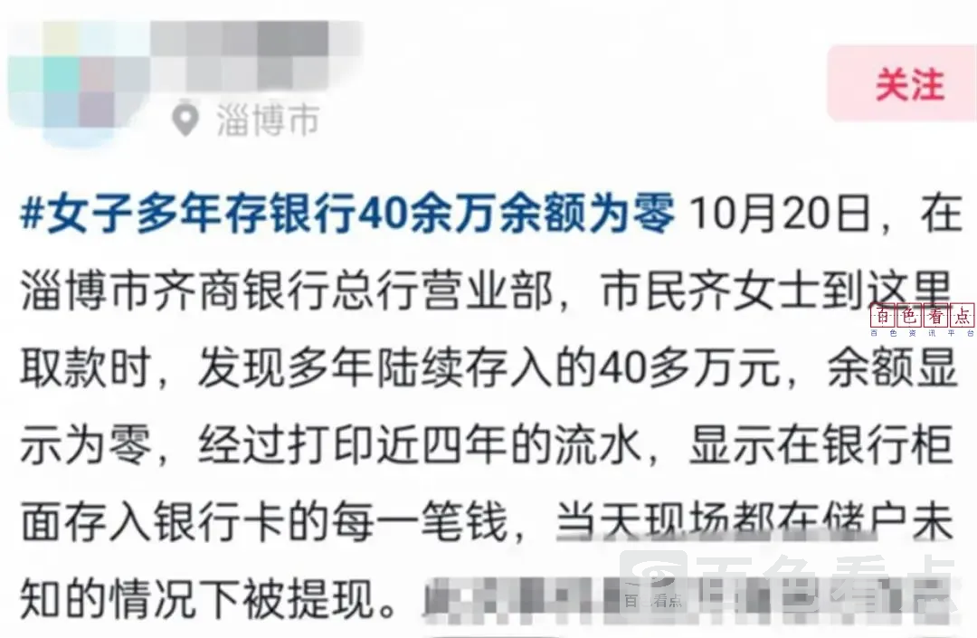 微信图片_20241024232407.webp