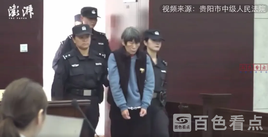 微信截图_20241025144719.webp