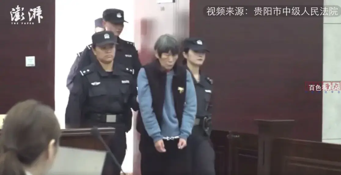 微信截图_20241025144719.webp
