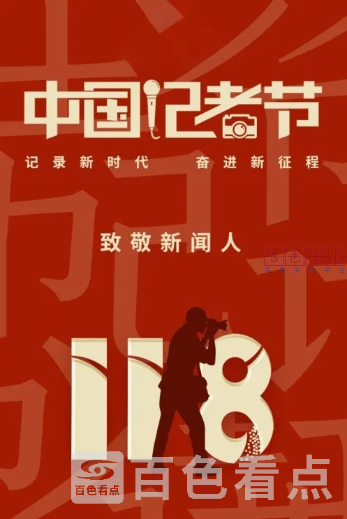 微信截图_20241107215515.webp