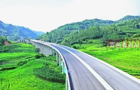 微信截图_20241109094335.webp