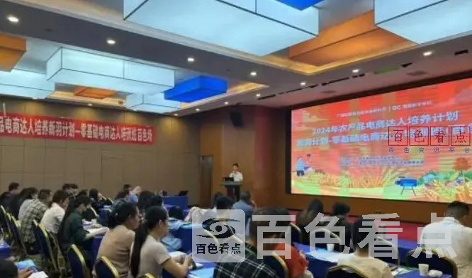 微信截图_20241110145307.webp