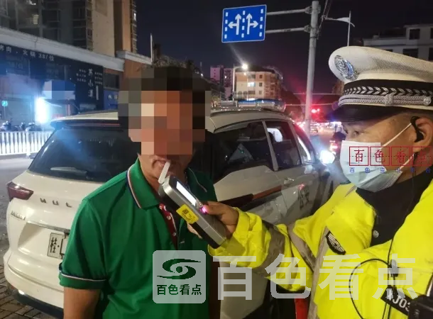 微信截图_20241110181557.webp