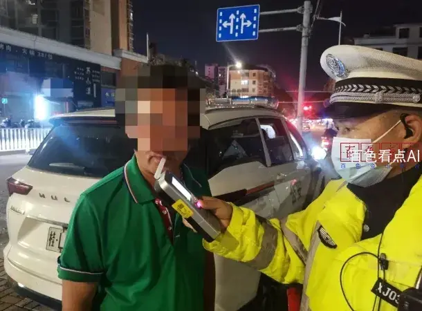 微信截图_20241110181557.webp