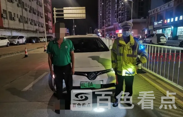 微信截图_20241110181621.webp