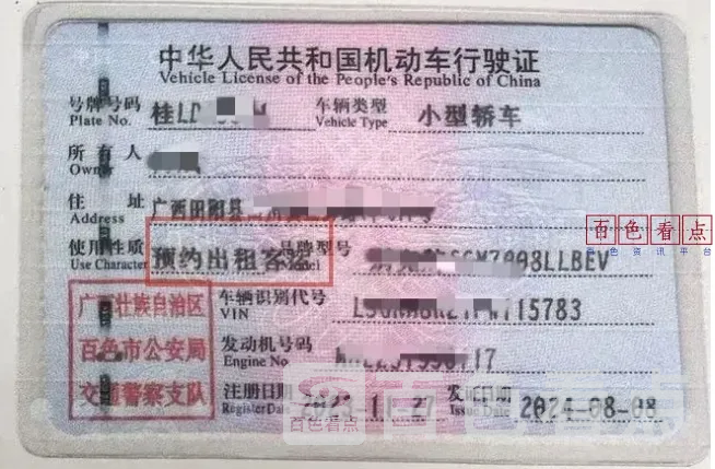 微信截图_20241110181607.webp