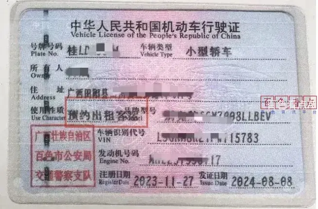 微信截图_20241110181607.webp