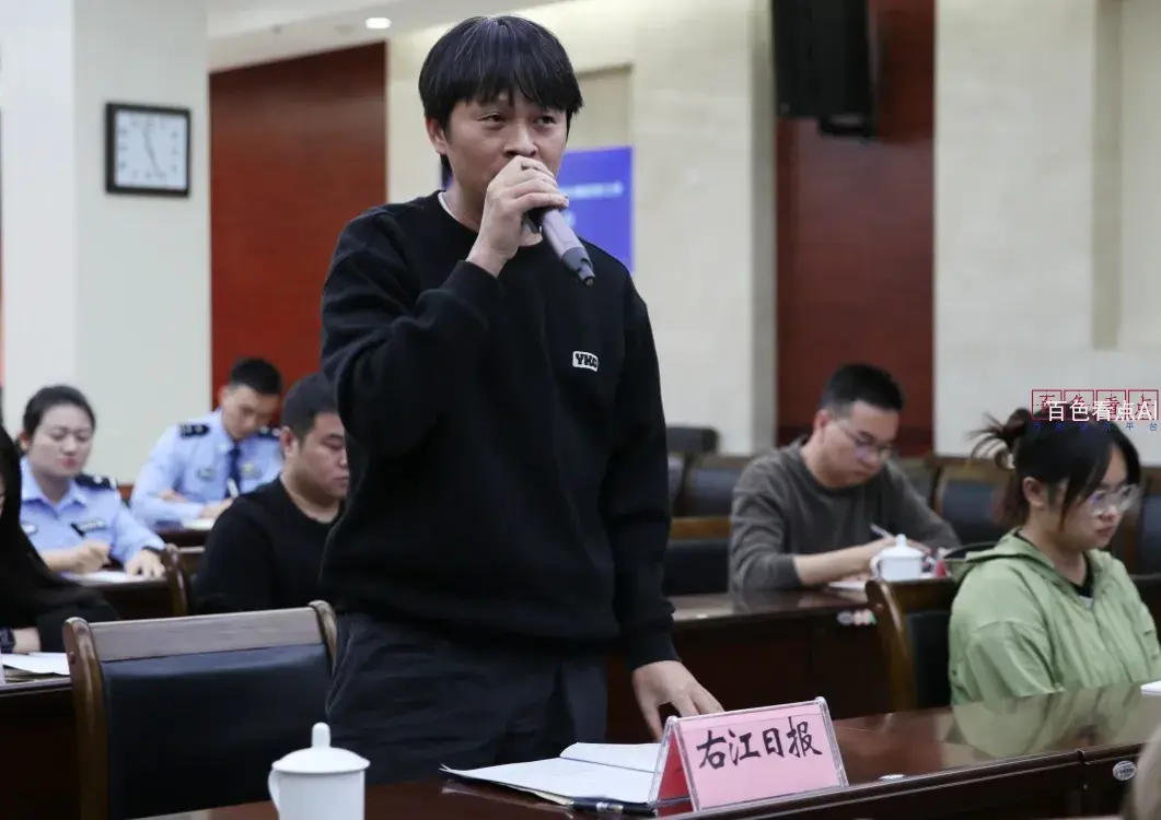 微信截图_20241112182306.webp