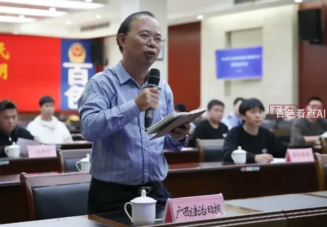微信截图_20241112182427.webp