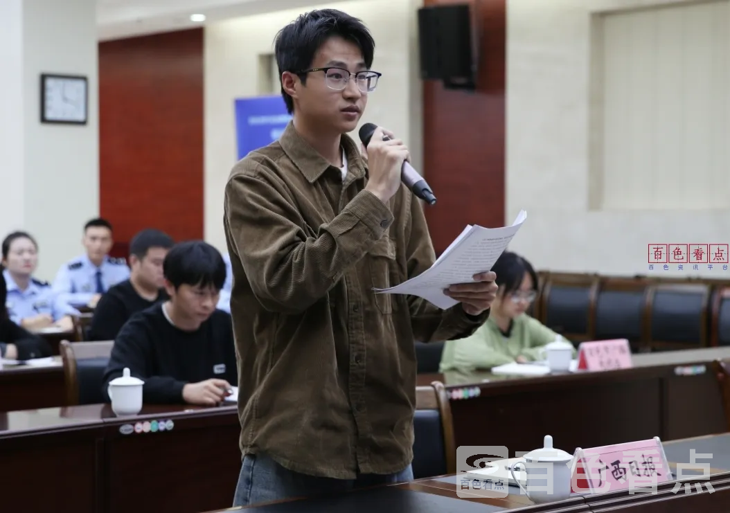 微信截图_20241112182251.webp