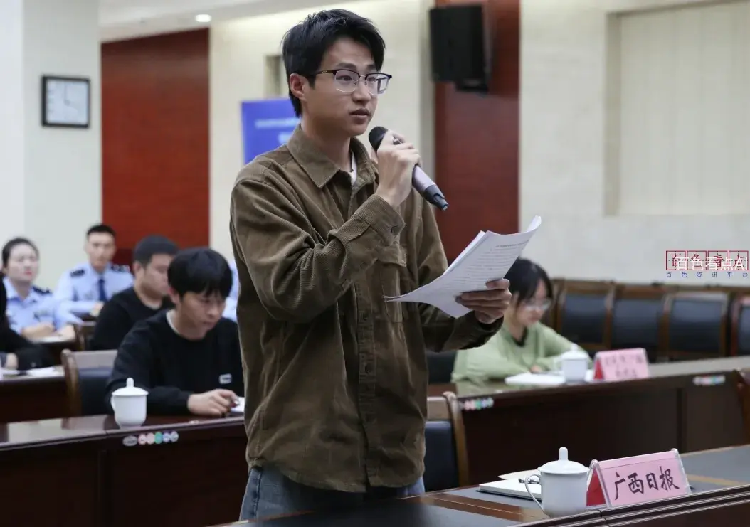 微信截图_20241112182251.webp