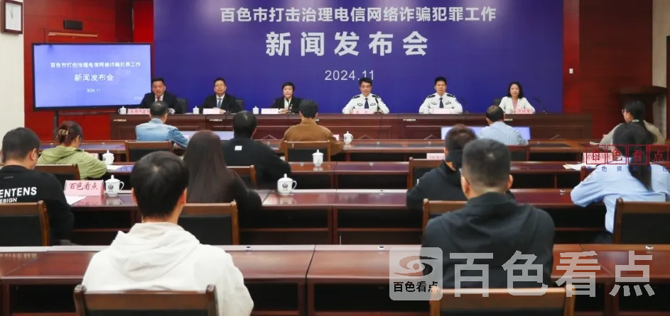 微信截图_20241112182227.webp