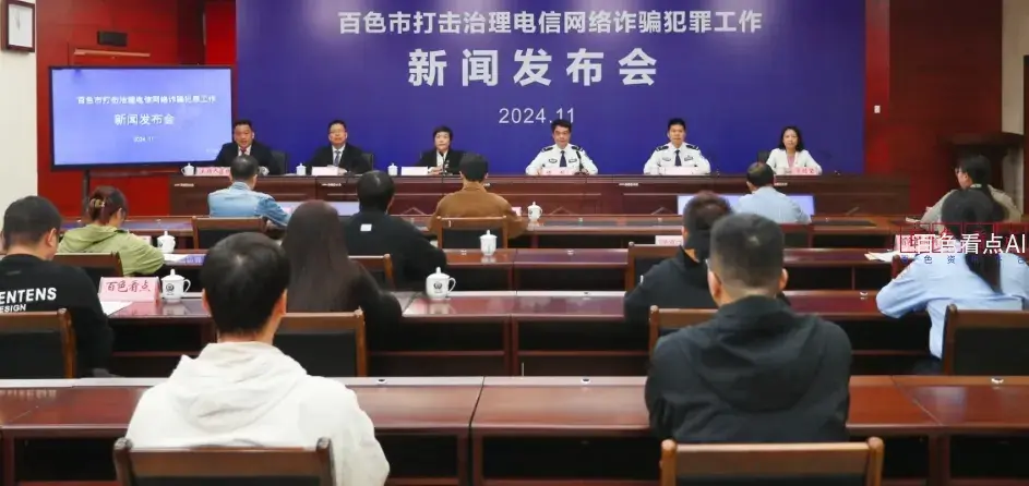 微信截图_20241112182227.webp