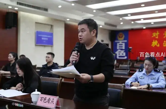 微信截图_20241112182658.webp