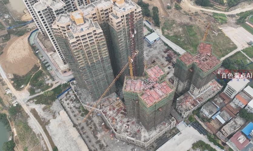 QQ浏览器截图20241115135039.jpg