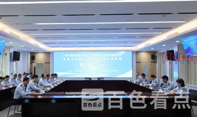 微信截图_20241115174648.webp