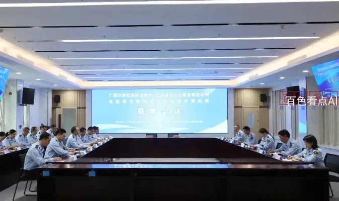 微信截图_20241115174648.webp