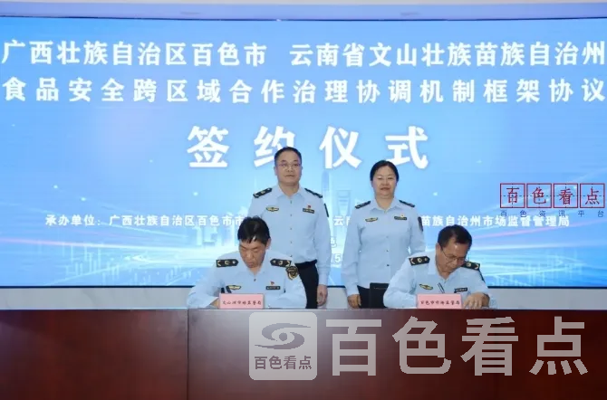 微信截图_20241115174712.webp
