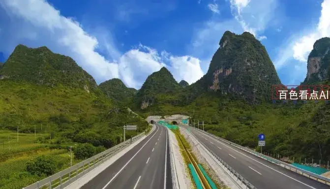 微信截图_20241115175236.webp