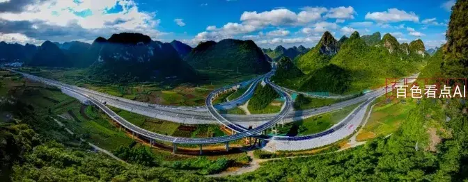 微信截图_20241115175301.webp