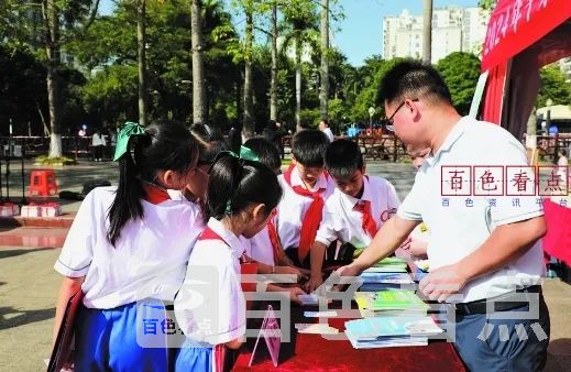 微信截图_20241117151233.webp