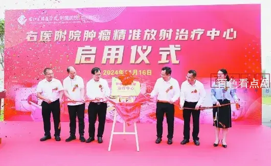 微信截图_20241119025344.webp