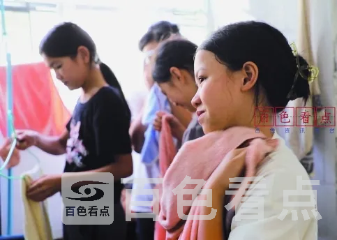 微信截图_20241119025614.webp