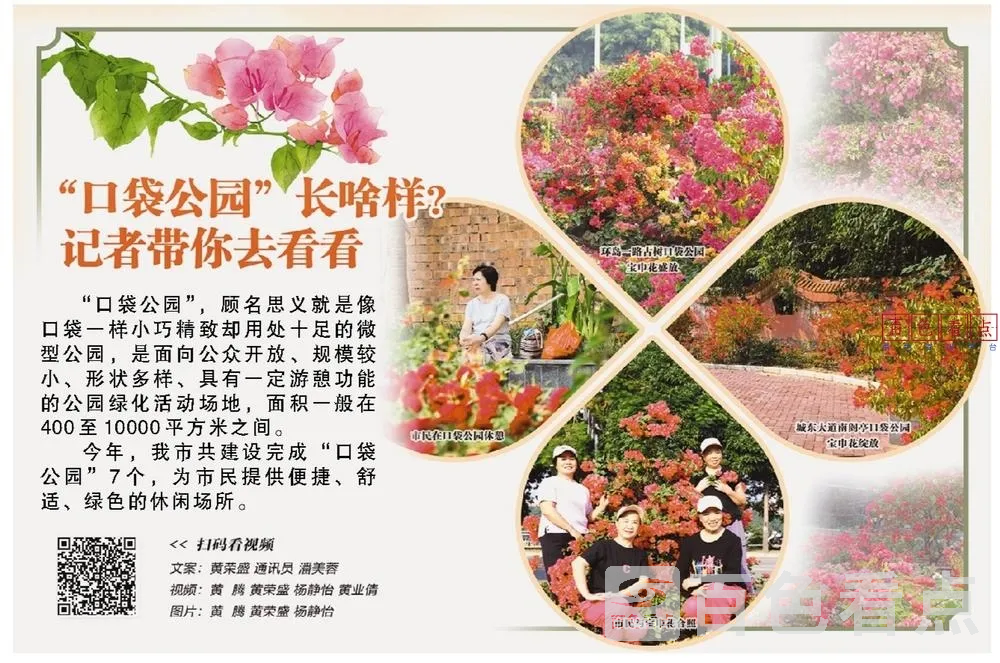 19f3d5a8-8ae5-4f1b-a595-e641209f10f2.webp
