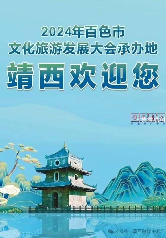 微信图片_20241119193218.jpg