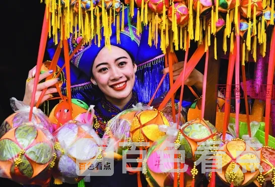 微信截图_20241120112017.webp