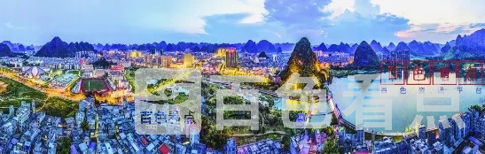 微信截图_20241120111948.webp