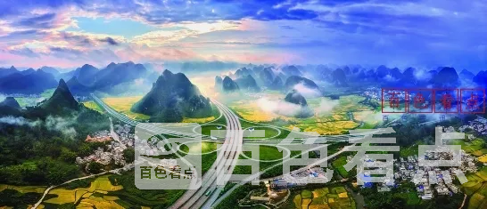 微信截图_20241120112056.webp
