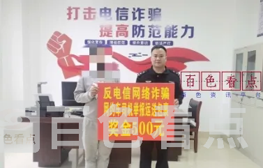 微信截图_20241120224345.webp