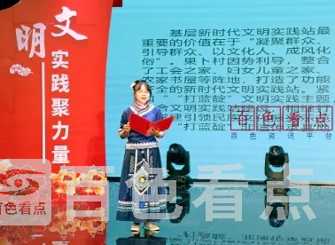 微信截图_20241120224849.webp