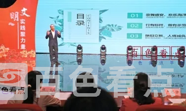 微信截图_20241120224900.webp