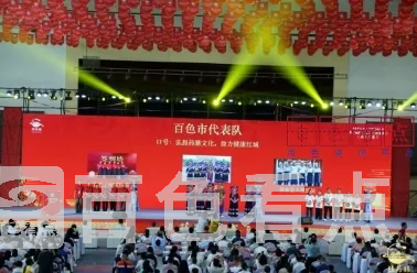 微信截图_20241120225112.webp