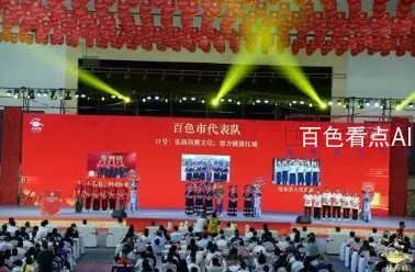 微信截图_20241120225112.webp