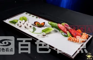 微信截图_20241120225127.webp
