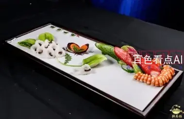 微信截图_20241120225127.webp
