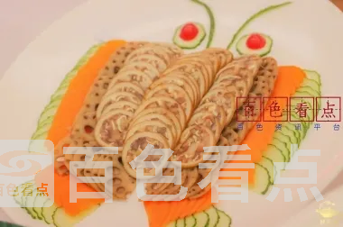 微信截图_20241120225219.webp