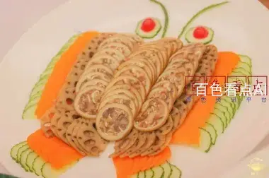 微信截图_20241120225219.webp